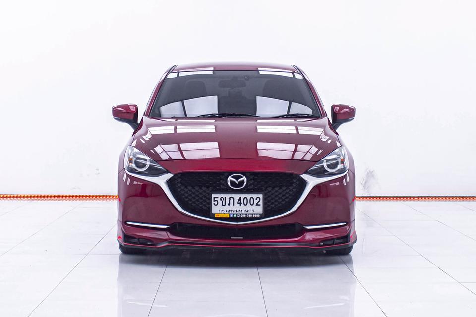 รหัสรถ 1D753 MAZDA2 1.3 S LEATHER SEDAN 2020 2