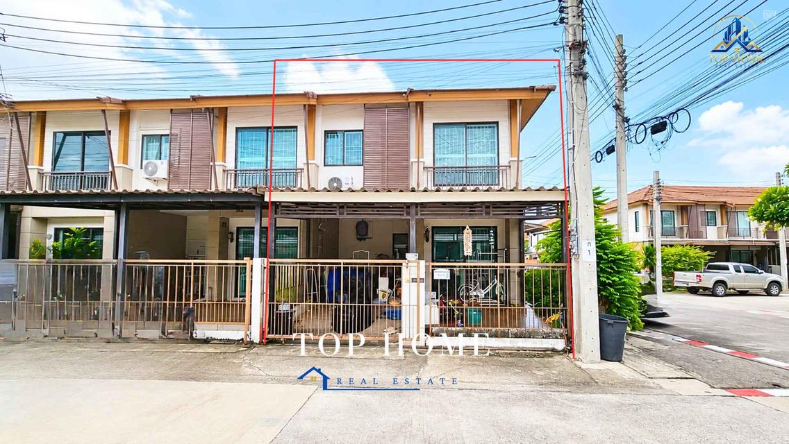 ขายด่วน! ทาวน์โฮม 2 ชั้น หลังมุม **พฤกษาวิลล์ 57 พัฒนาการ (Pruksa Ville 57 Phatthanakan)** พร้อมเข้าอยู่ 1