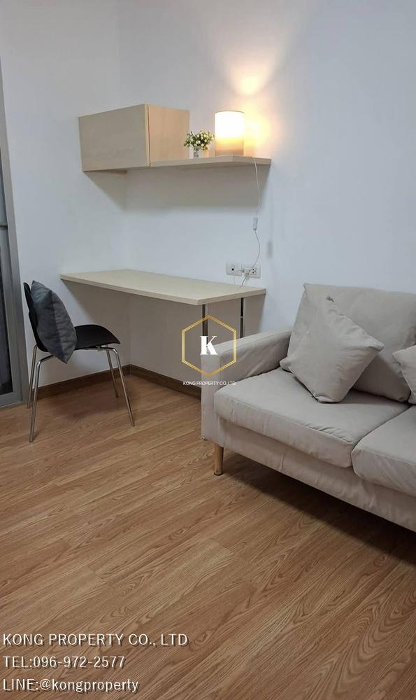 ให้เช่าคอนโด เดอะ ทรัสต์ เรสซิเด้นซ์ ปิ่นเกล้า 1