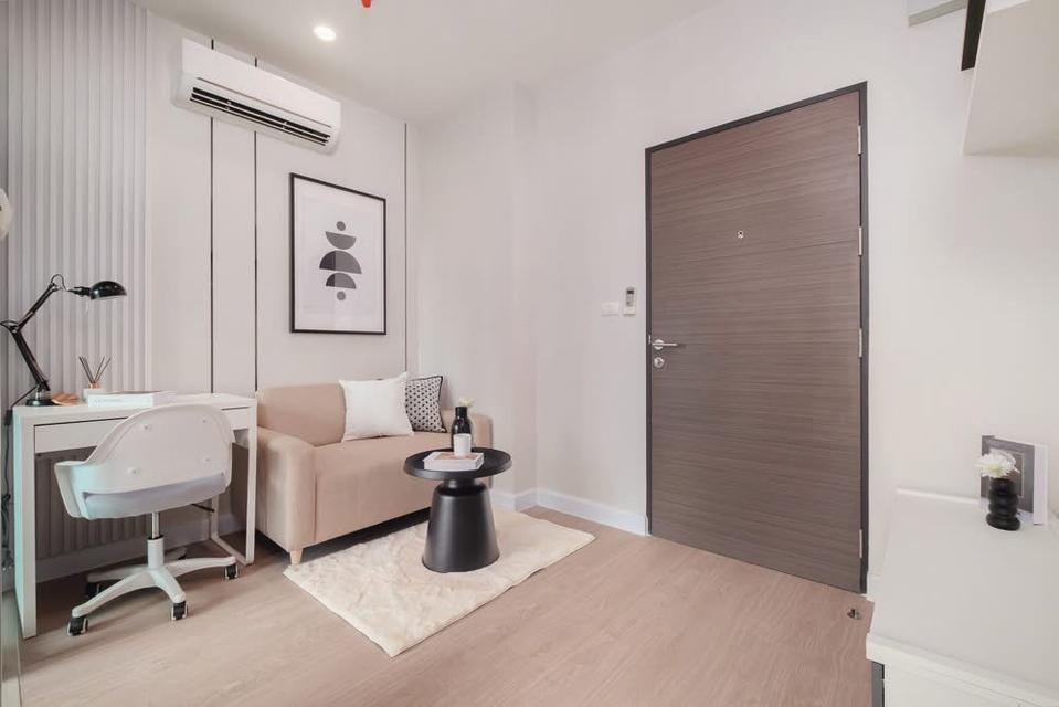 คอนโด เมโทร สกาย ประชาชื่น 5