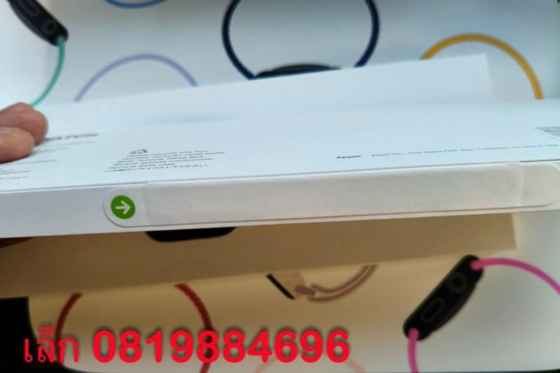 ขาย Apple Watch SE 3 สีมิดไนท์ ขนาด 40 mm. ยังไม่แกะซีล รูปที่ 3