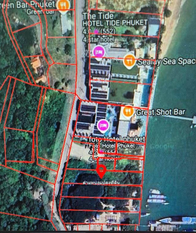 🎊ขายที่ดินภูเก็ต ติดทะเล 3 งาน 88.1 ตร.ว. เกาะสิเหร่ ต.รัษฎา อ.เมืองภูเก็ต จ.ภูเก็ต🎊 3