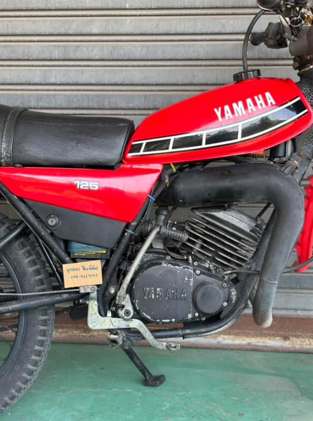 ขายด่วน Yamaha DT125 สีแดง 2