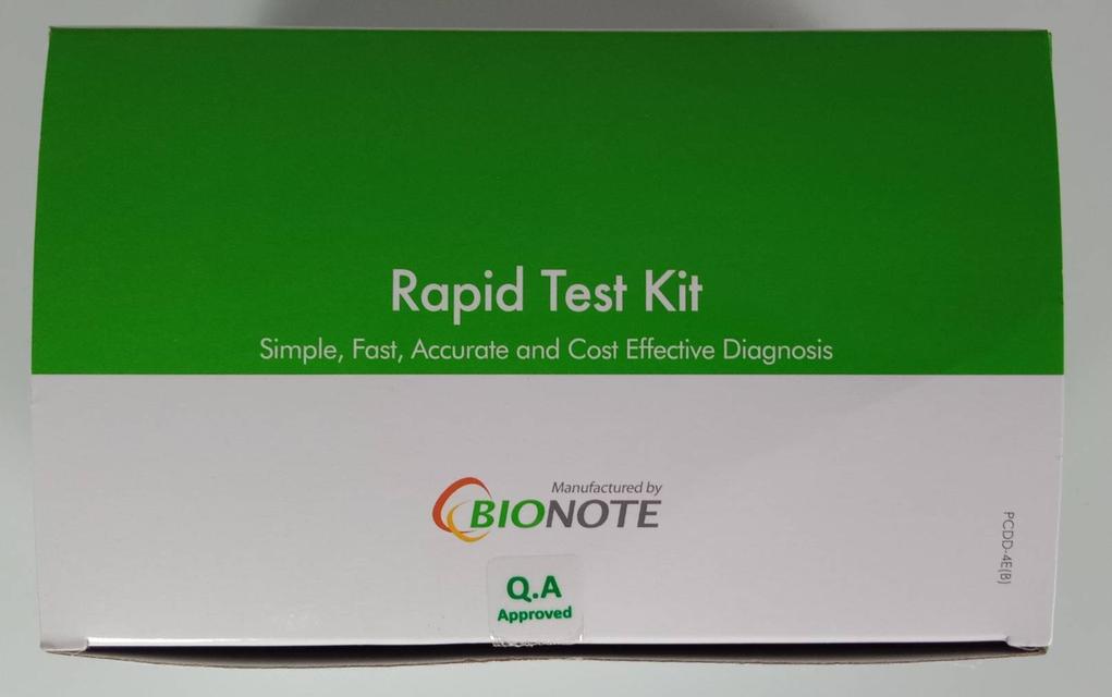 ชุดตรวจ FeliD-3 FPV/FCoV/Giardia Ag Bionote ตรวจโคโรน่าไวรัสในแมว และ เชื้อบิด ในแมว 2