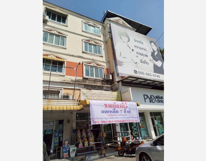 อาคารพาณิชย์ 4.5 ชั้น 24 ตารางวา ซอยบางรักน้อย 1 ติดถนนราชพฤกษ์ เมืองนนทบุรี ใกล้ MRT บางรักน้อย 3