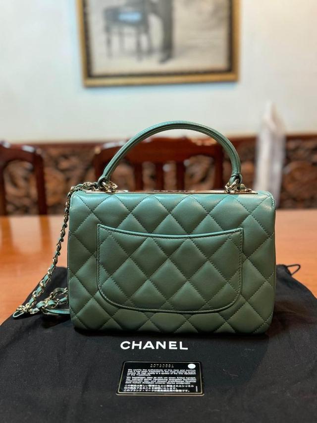 Like New Chanel Trendy CC 4