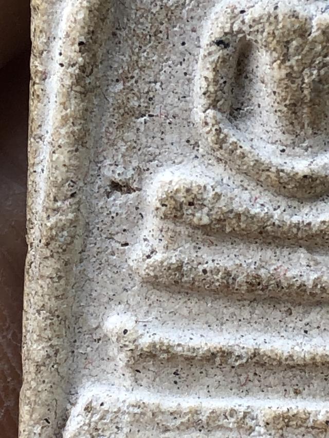 พระสมเด็จวัดระฆังพิมพ์ใหญ่ รูปที่ 8