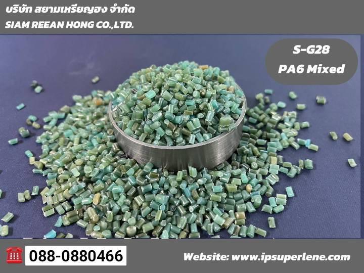 จำหน่ายเม็ดพลาสติก และคอมเพาร์ ทุกแบบ ทุกชนิด  15