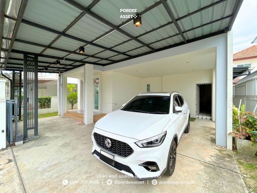 ชวนชื่น ซิตี้ เซาท์วิลล์ วัชรพล-รามอินทรา รามอินทรา65 (ขนาด 52 ตร.ว.) ใกล้รถไฟฟ้าสายสีชมพู สถานีวัชรพลทางพิเศษฉลองรัช บางเขน กรุงเทพมหานคร 3