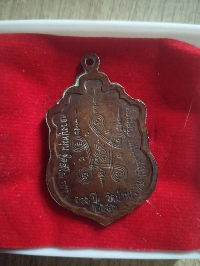 ปล่อยเช่าราคาว่ามาเลยครับ 2