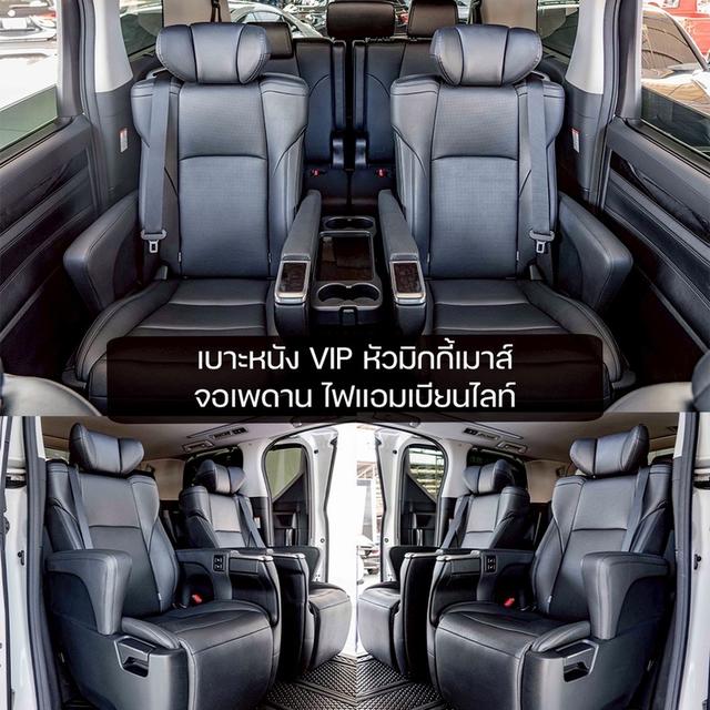 รหัสรถ NP7741 รุ่นรถ : TOYOTA VELLFIRE 2.5ZG EDITIONปีรถ : 2021 รูปย่อยที่ 3