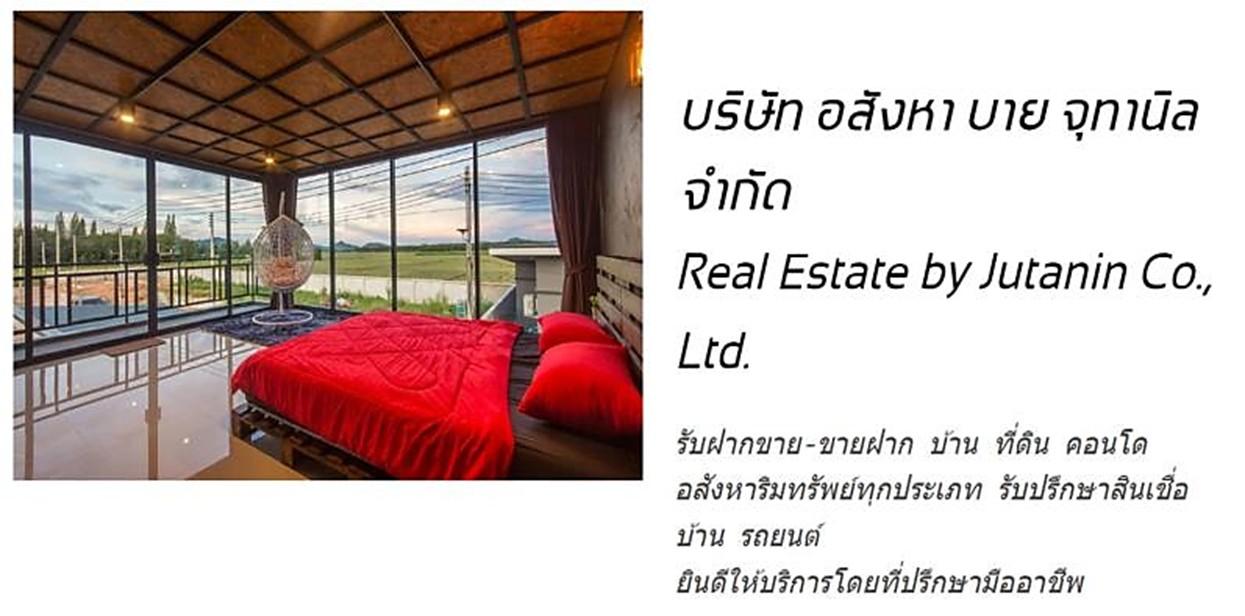 รับ Build in ร้านเพ็ทช้อป ต่อเติมห้องจำหน่ายสินค้า >>0826632546 5