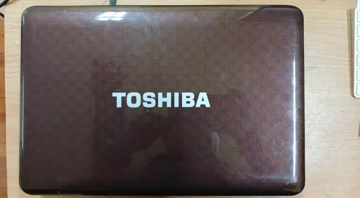 Notebook Toshiba Intel Core I3 3