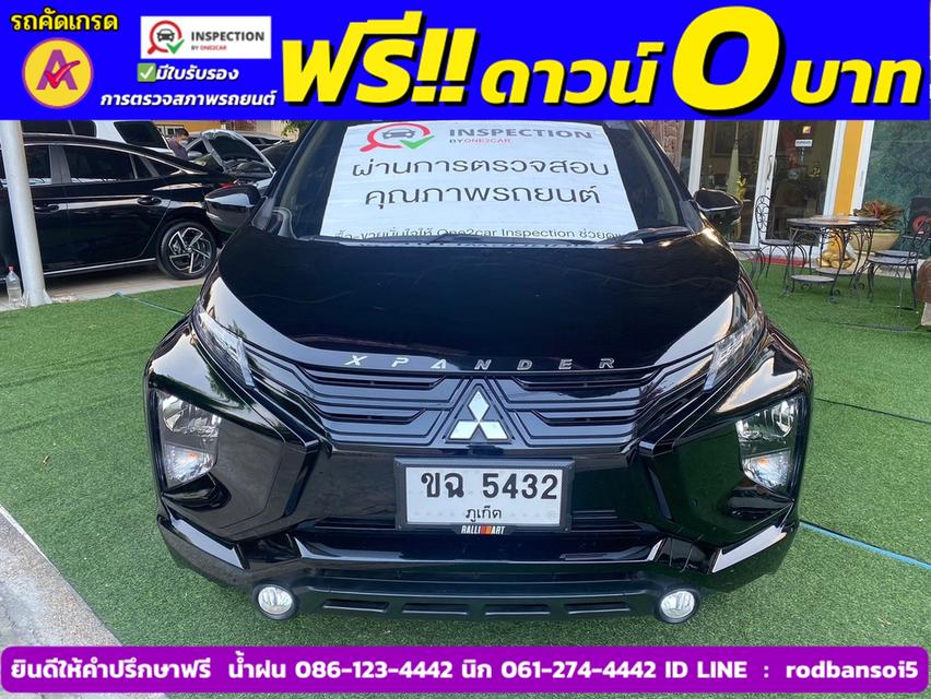 MITSUBISHI XPANDER 1.5 GT Special Edition  ปี 2023 2