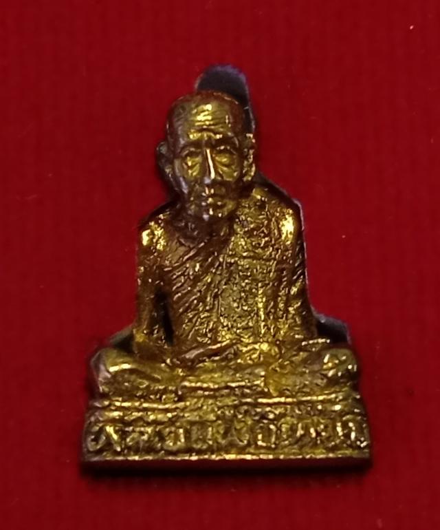 หลวงพ่อเขียน 2