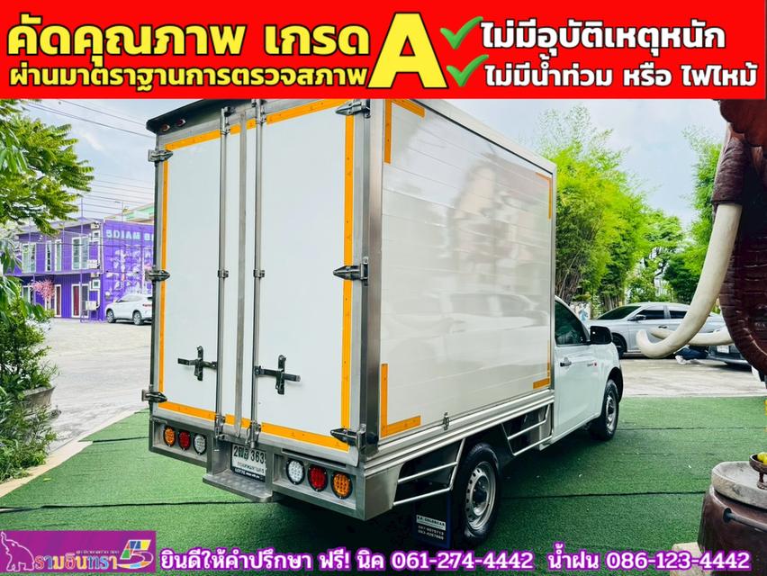 ISUZU D-MAX SPARK 1.9 Ddsi ปี 2020 9