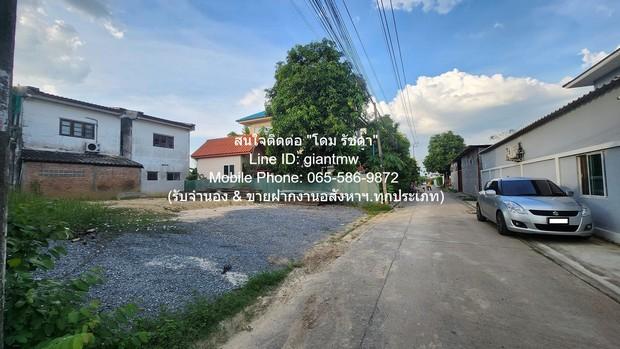 ที่ดิน ขายที่ดินเปล่าแปลงเล็ก (ถมแล้ว) 55 ตร.ว. (ถนนพุทธมณฑลสาย 2) ใกล้สี่แยกทศกัณฑ์ และคลองบางเชือกหนัง ราคา 2.5 ล้านบา 6
