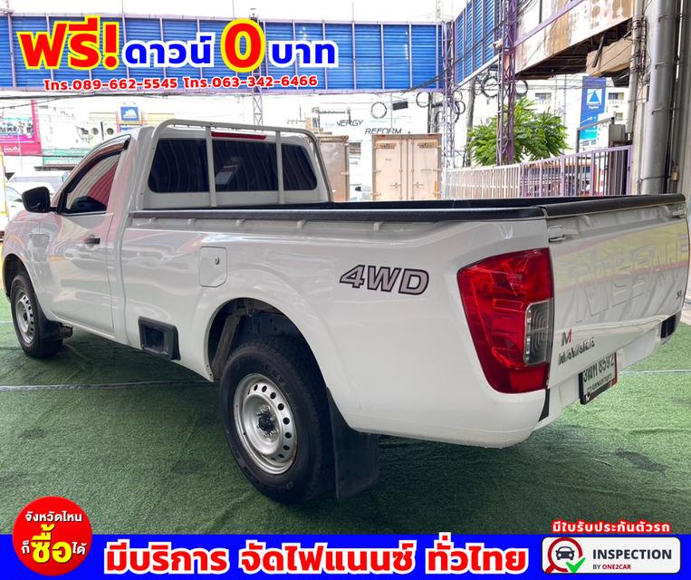 🌟#ปี2023 Nissan Navara 2.5 SINGLE SL 4WD. 🌟#ไมล์แท้ 15,xxx กม. 🌟#มีรับประกันศูนย์ต่อถึง ปี2026 4