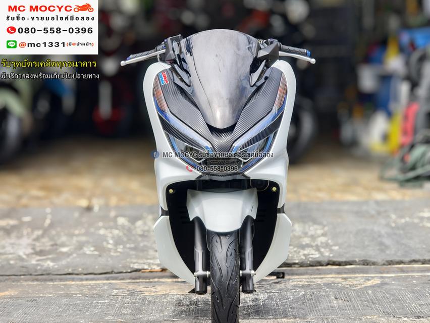 Pcx 150i 2018 รถบ้านแท้เครื่องเดิมชุดสีสวย กุญแจรีโมทบุคเซอวิสครบ  No1172   