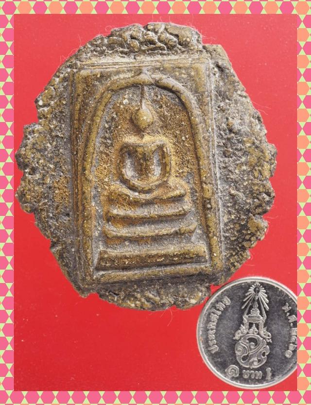 p68.พระสมเด็จ พระเบญจภาคี พระเครื่อง