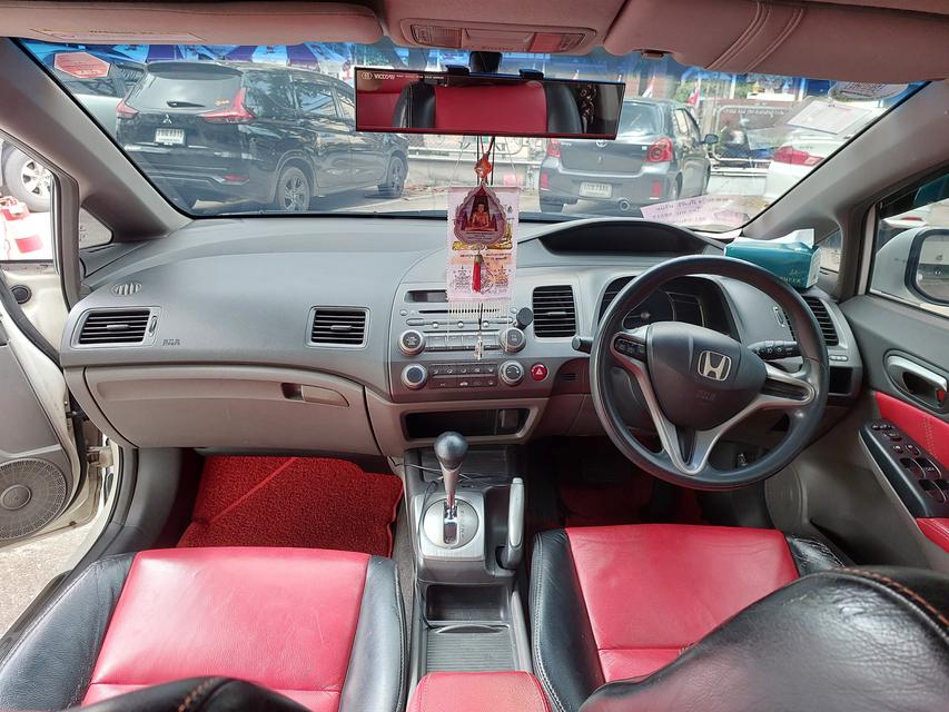 รูปหลัก 📌ขายรถ Honda Civic ปี 2010 รถบ้าน สภาพนางฟ้า - รถผู้หญิงใช้ ขับมือเดียว  