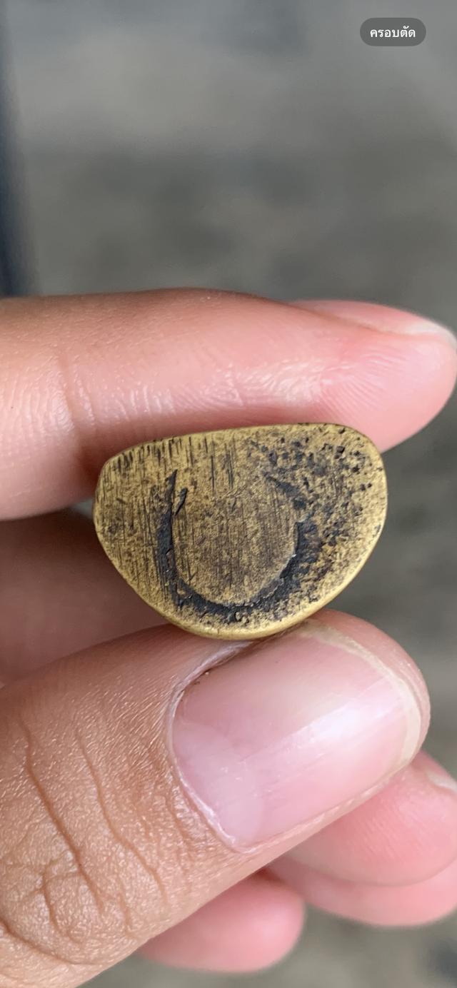 รูปหล่อหลวงพ่อเงิน 5