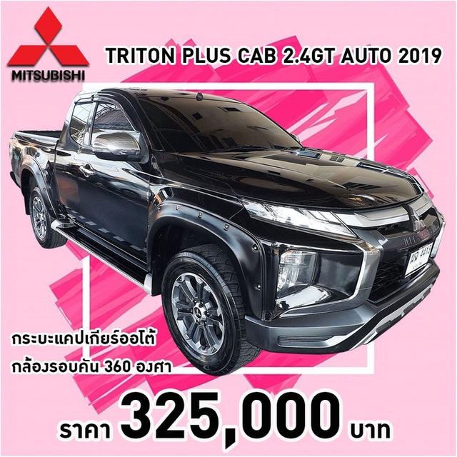 (แจ้งรหัสรถ KCY4413) MITSUBISHI TRITON PLUS CAB 2.4GT AUTO ปี 2019 สีดำ