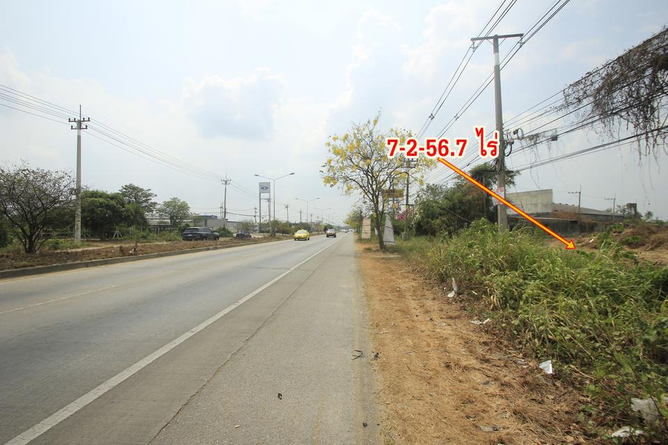 ที่ดินนครปฐม ถนนมาลัยแมน กำแพงแสน 7-2-56.7 ไร่ ติดถนนทั้งหน้าหลัง ใกล้ทางด่วนบางใหญ่ กาญจนบุรี มหาวิทยาลัยราชภัฏนครปฐม 30 ล้าน 15