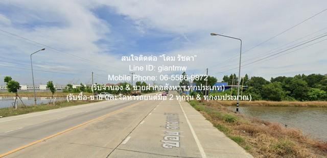 ขายที่ดินเปล่าเป็นทุ่งนา ซ.ลำลูกกา 97 (ใช้ถ.เลียบด่วนลำลูกกาได้) 48-0-57.3 ไร่ ต.บึงคำพร้อย อ.ลำลูกกา จ.ปทุมธานี ราคา 31