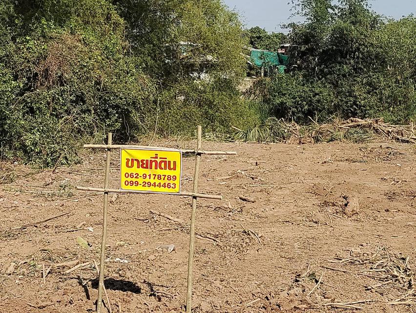 ขายที่ดินเปล่า ทำเลดี หน้าหลังติดคลองน้ำ อำเภอเมืองพิจิตร จังหวัดพิจิตร