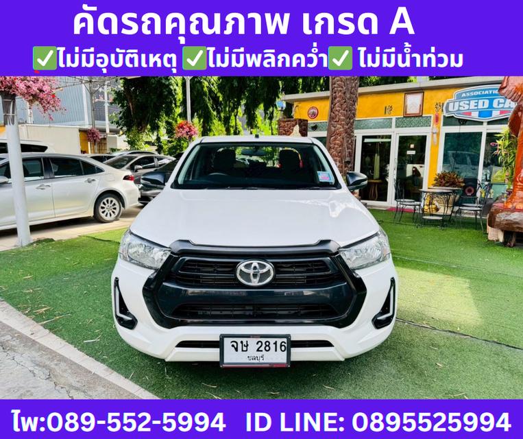 TOYOTA HILUX REVO 2.4 DOUBLE CAB Z Edition Entry 2024 3