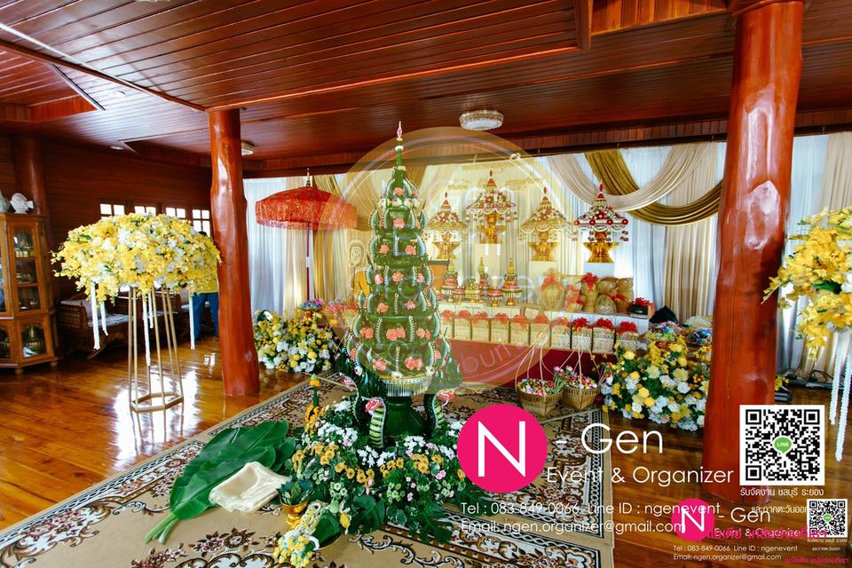 รับจัดงานบวช งานพิธีอุปสมบท ศรีราชา ชลบุรี ระยอง สัตหีบ  7