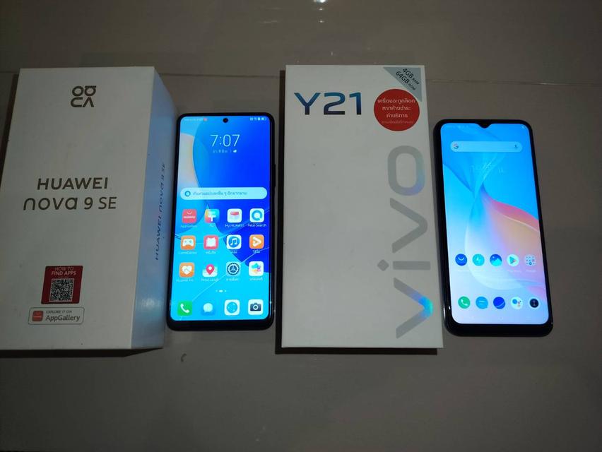  huawei nova9se 2