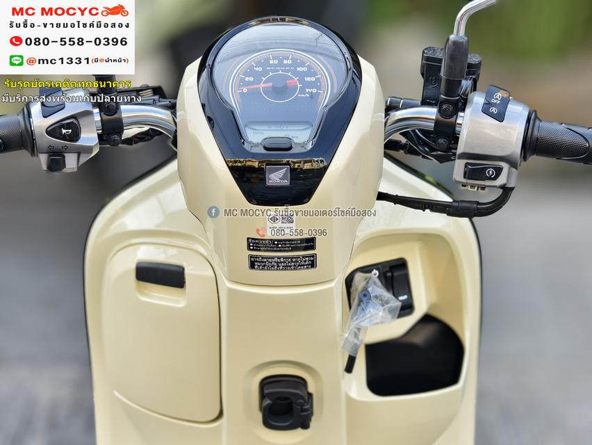 Scoopy i 2025 รถใหม่ 0กิโลสภาพป้ายแดง ราคามือสอง มีเล่มเขียวครบพร้อมโอน No894  9