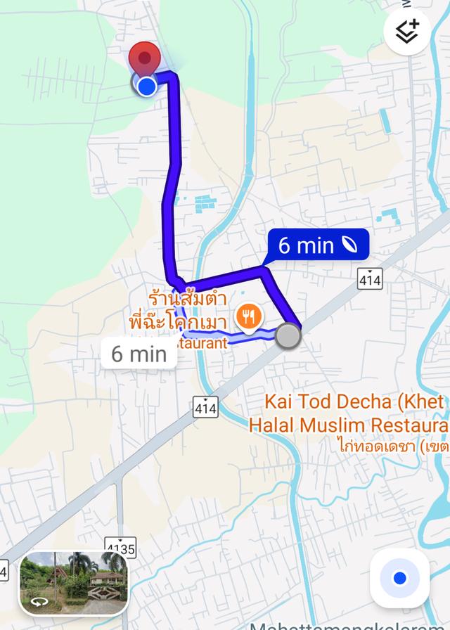 บ้านเดี่ยว น้ำไม่ท่วม ใกล้บ้านโคกเมา 4