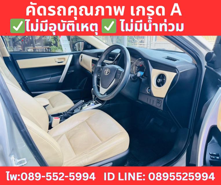 TOYOTA ALTIS 1.6 G SEDAN ปี2018 8