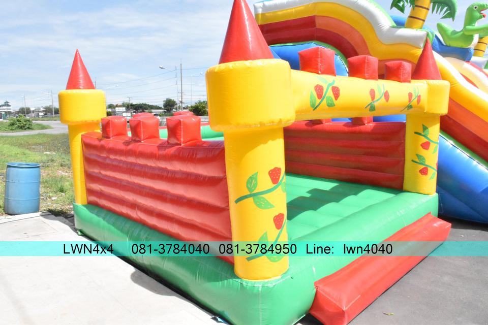 บ้านลมเด้งดึ๋ง บ้านลม บ้านลมยักษ์ ราคาถูก