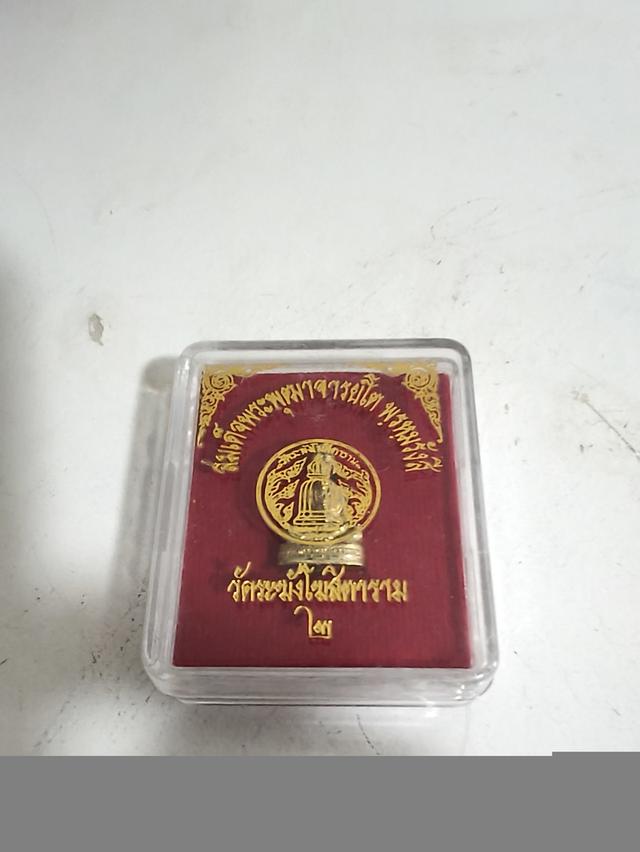 สมเด็จโตวัดระฆังโฆสิตาราม รูปที่ 3