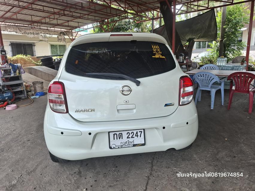 ชัยเจริญออโต้กาฬสินธุ์ รูปที่ 5