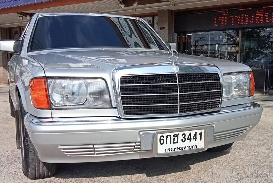 ขายรถ Benz-w126-300 SEL ปี 1991 สีบรอนซ์ 2