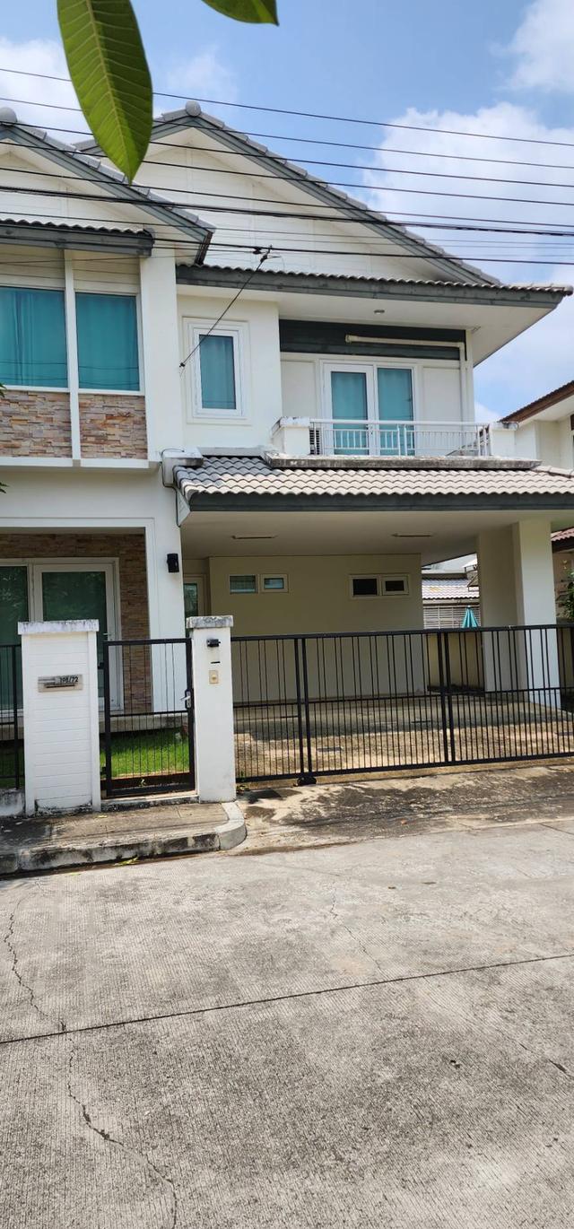 บ้านมือสอง 16