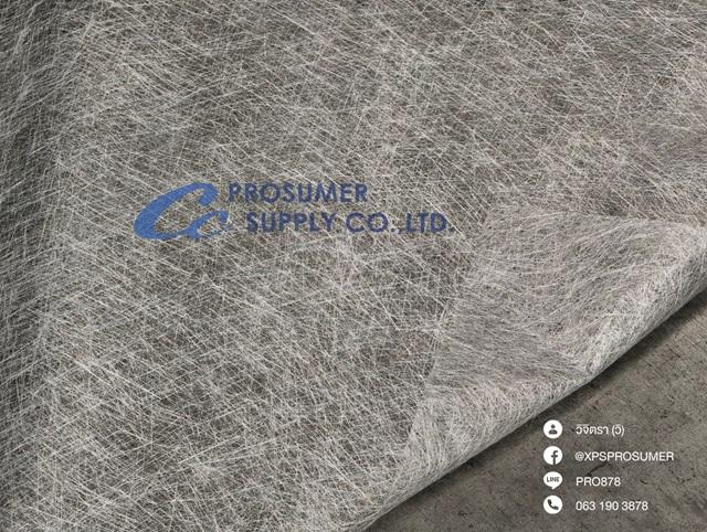 ขาย ใยแก้ว CSM (Chopped Strand Mat)