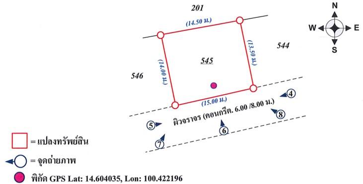 💝 บ้าน ป่างิ้ว ราคาพิเศษ! 💝 16