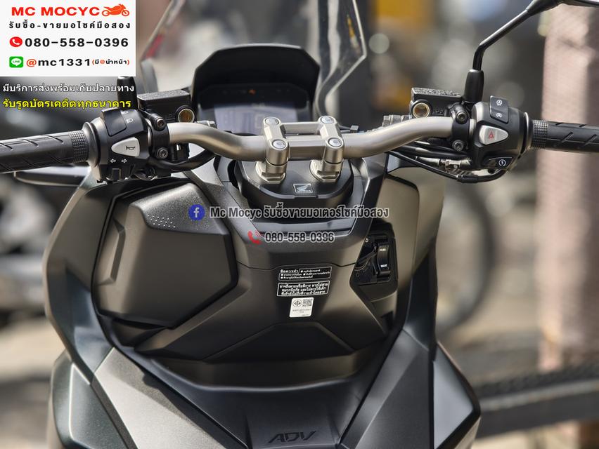 Adv 160i 2023 วิ่ง3000โลแท้ รถบ้านแท้มือเดียว กุญแจบุคเซอวิสครบๆ สภาพใหม่มาก No1229   9