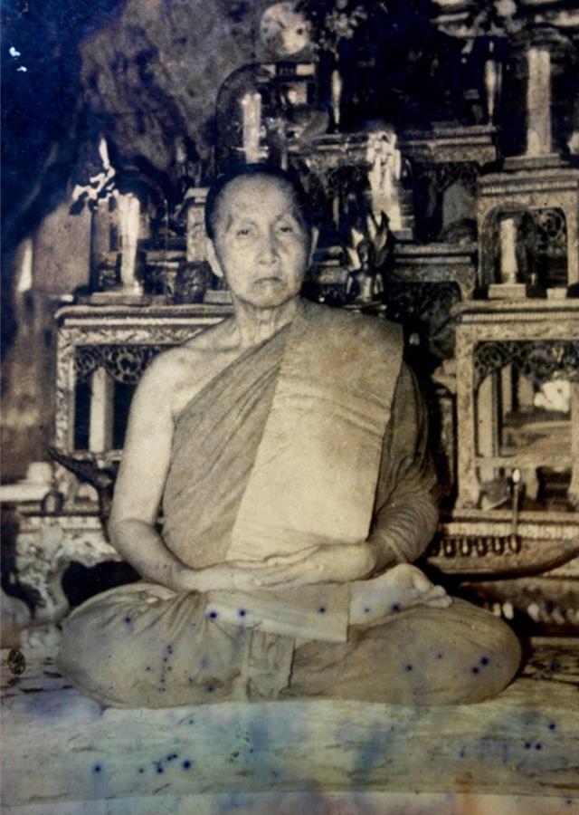 หลวงปู่สิมวัดถ้ำผาป่อง รูปย่อยที่ 4