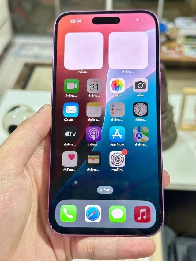 ขายถูกๆ iPhone 16 Plus 128GB สีชมพู  4