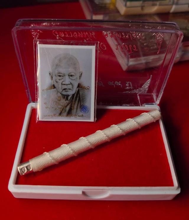 พระเครื่องหลวงปู่แผ้ว ปวโร