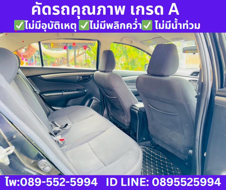 SUZUKI CIAZ 1.2 GL SEDAN ปี2022 7
