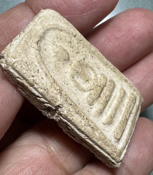 พระสมเด็จ พิมพ์ใหญ่ เนื้อดี รูปย่อยที่ 3