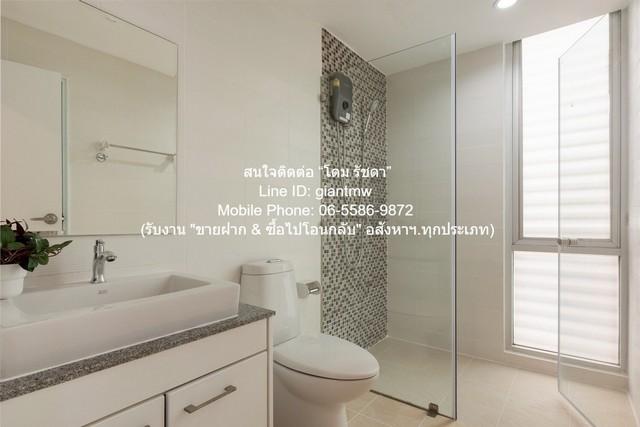 รหัส DSL-1303 (365-038) ขาย condominium The IRIS Rama 9-Srinakarin ดิ ไอริส พระราม 9-ศรีนครินทร์) 46 SQUARE METER 245000 8